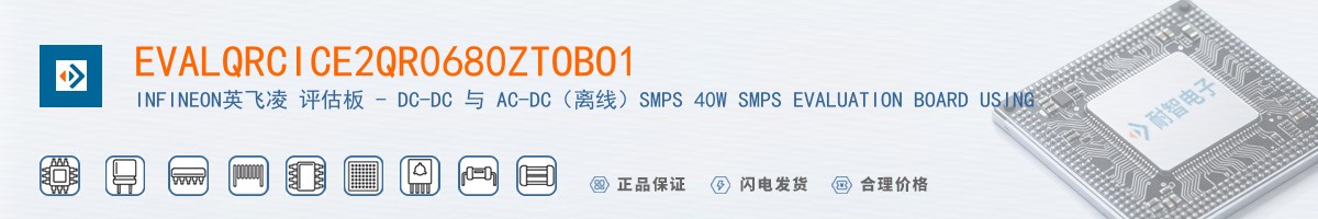 EVALQRCICE2QR0680ZTOBO1������