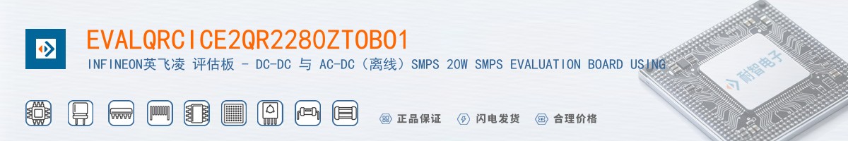 EVALQRCICE2QR2280ZTOBO1������