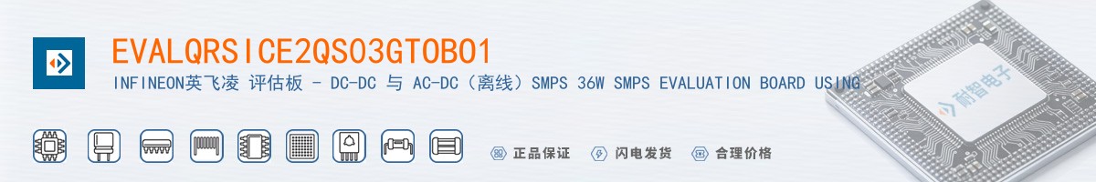 EVALQRSICE2QS03GTOBO1������