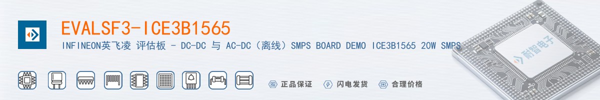 EVALSF3-ICE3B1565������