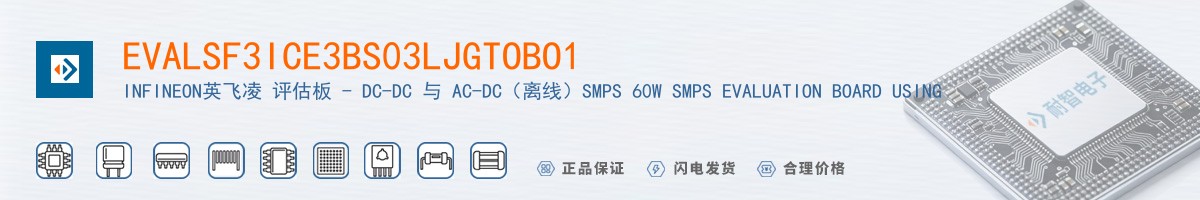 EVALSF3ICE3BS03LJGTOBO1������