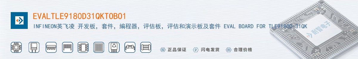 EVALTLE9180D31QKTOBO1������