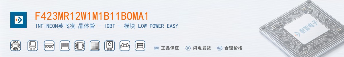 F423MR12W1M1B11BOMA1������
