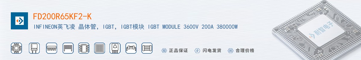 FD200R65KF2-K������