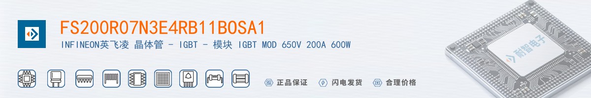 FS200R07N3E4RB11BOSA1������