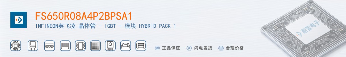 FS650R08A4P2BPSA1������