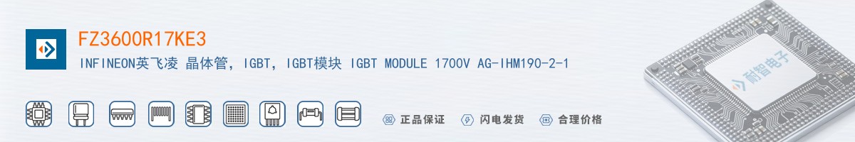 FZ3600R17KE3������