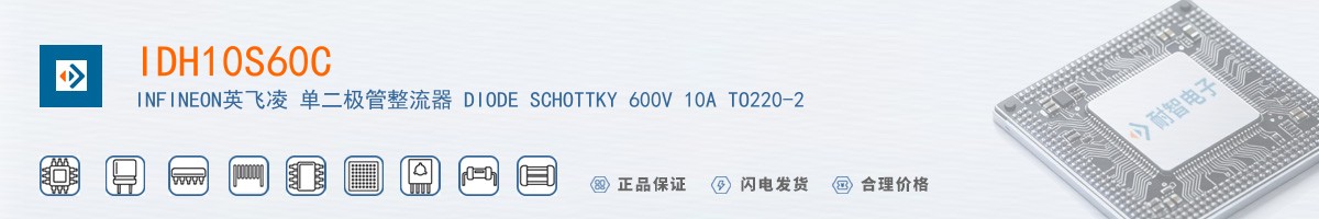 IDH10S60C������