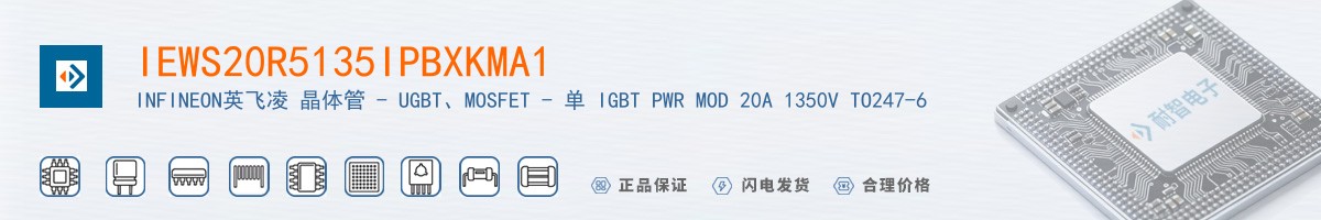 IEWS20R5135IPBXKMA1������