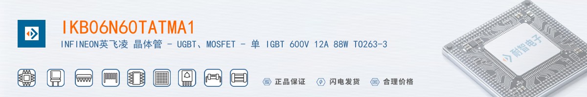 IKB06N60TATMA1������