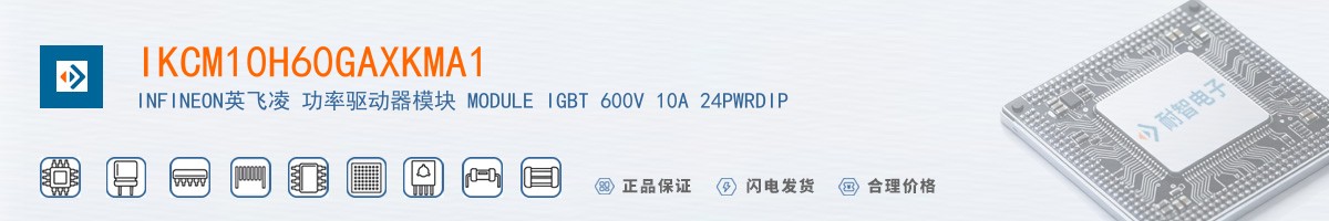 IKCM10H60GAXKMA1������