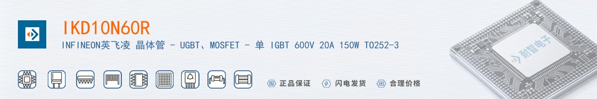IKD10N60R������