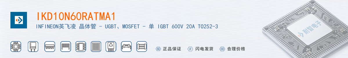 IKD10N60RATMA1������