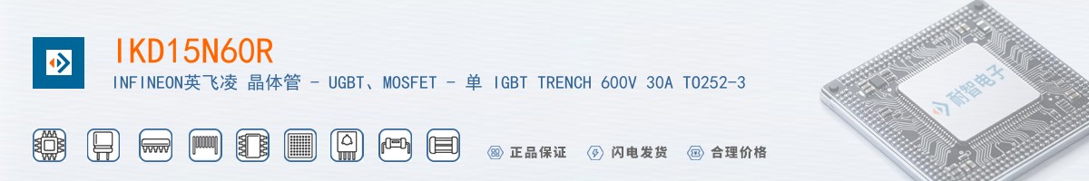 IKD15N60R������