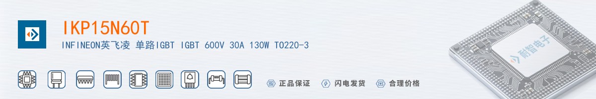 IKP15N60T������