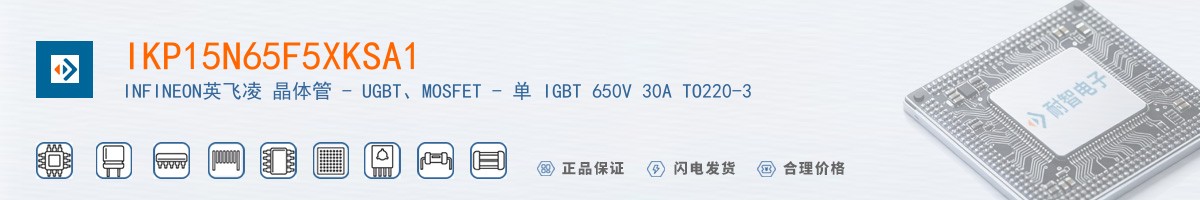 IKP15N65F5XKSA1������