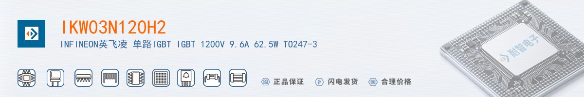 IKW03N120H2������