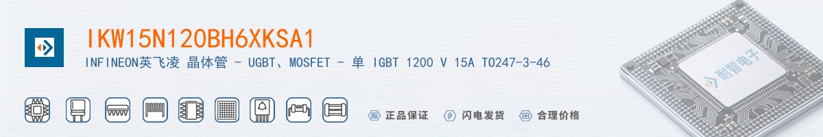 IKW15N120BH6XKSA1������