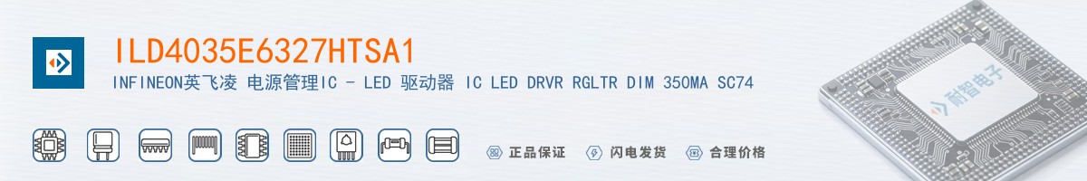 ILD4035E6327HTSA1������