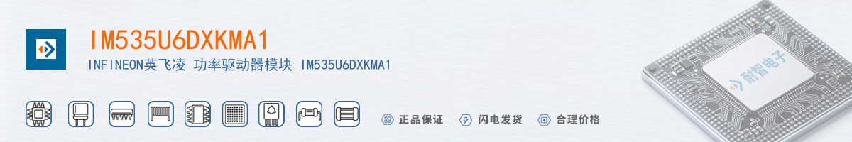 IM535U6DXKMA1������