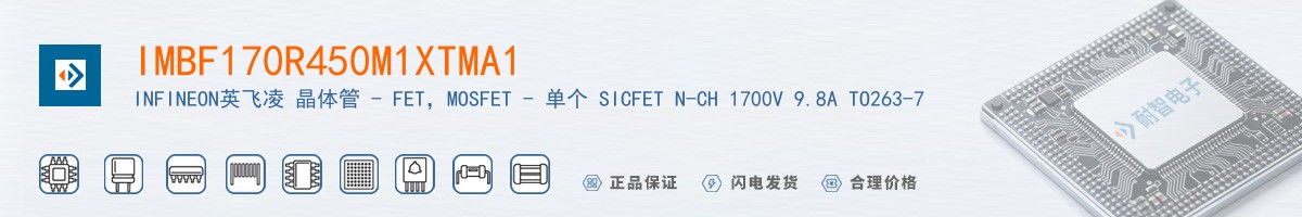 IMBF170R450M1XTMA1������