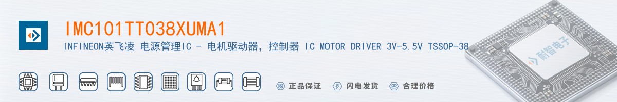 IMC101TT038XUMA1������