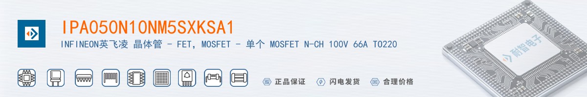 IPA050N10NM5SXKSA1������