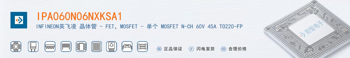 IPA060N06NXKSA1������