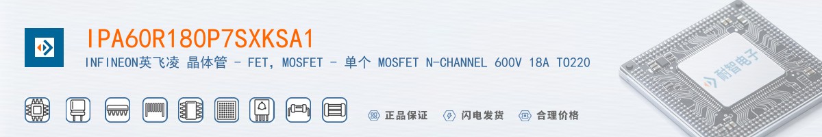 IPA60R180P7SXKSA1������