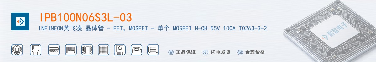 IPB100N06S3L-03������