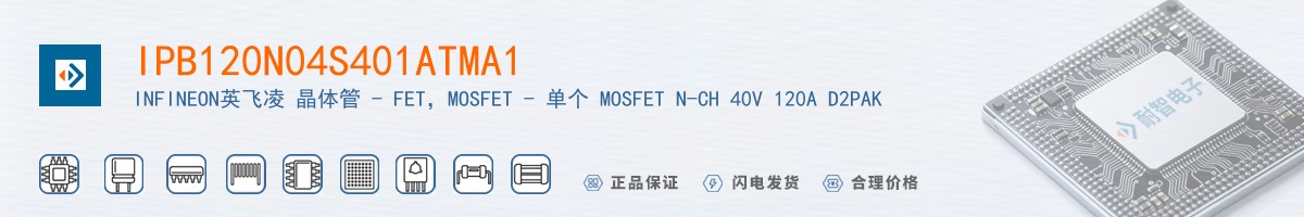 IPB120N04S401ATMA1������