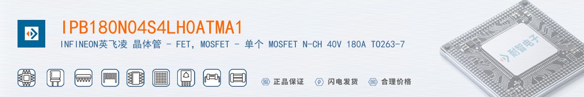 IPB180N04S4LH0ATMA1������