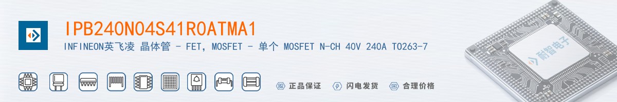 IPB240N04S41R0ATMA1������