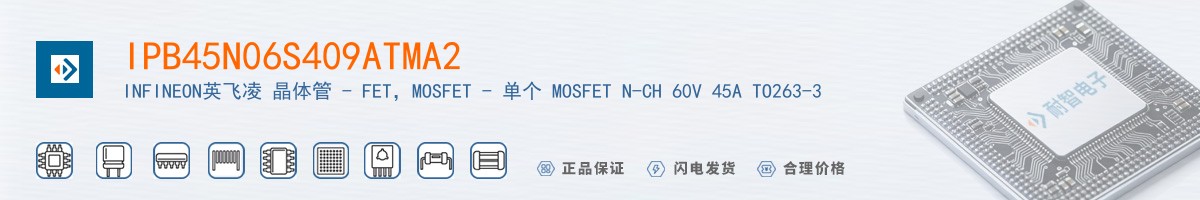 IPB45N06S409ATMA2������