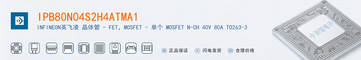 IPB80N04S2H4ATMA1������
