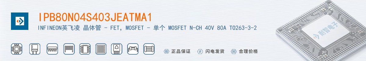 IPB80N04S403JEATMA1������