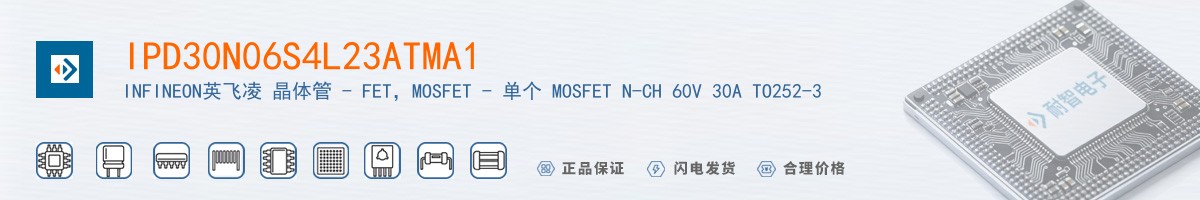 IPD30N06S4L23ATMA1������