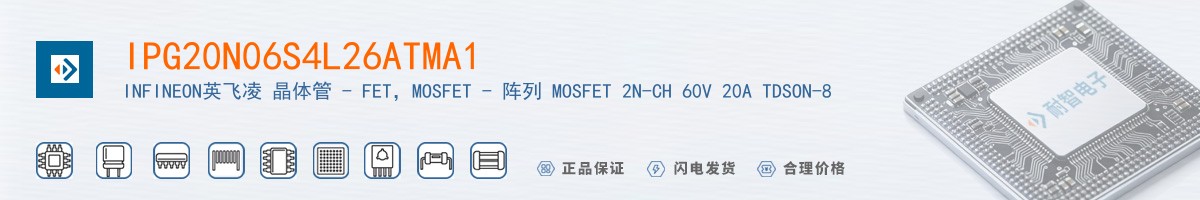 IPG20N06S4L26ATMA1������