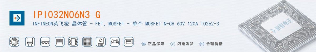 IPI032N06N3 G������