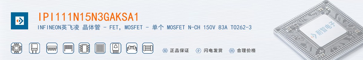 IPI111N15N3GAKSA1������