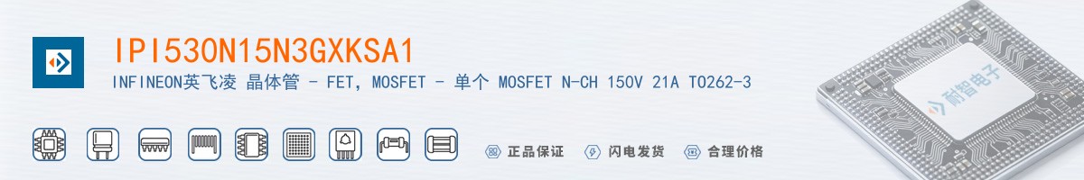 IPI530N15N3GXKSA1������