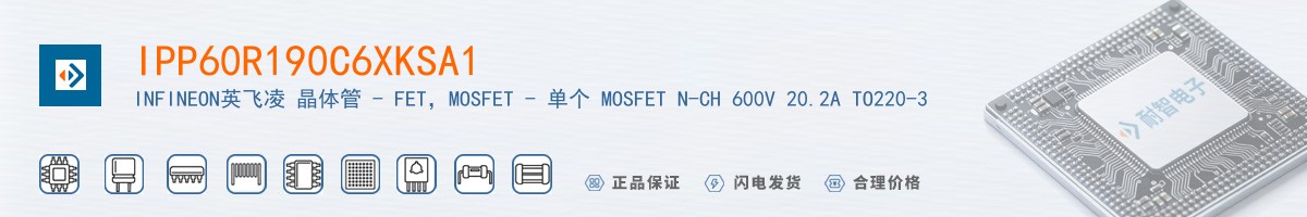 IPP60R190C6XKSA1������