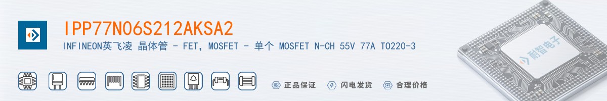 IPP77N06S212AKSA2������