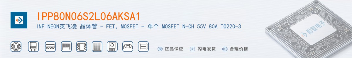 IPP80N06S2L06AKSA1������