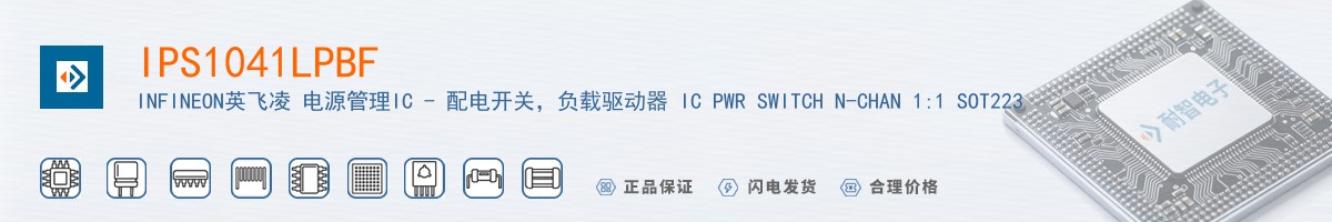 IPS1041LPBF������