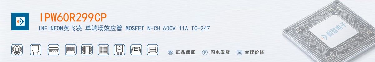 IPW60R299CP������