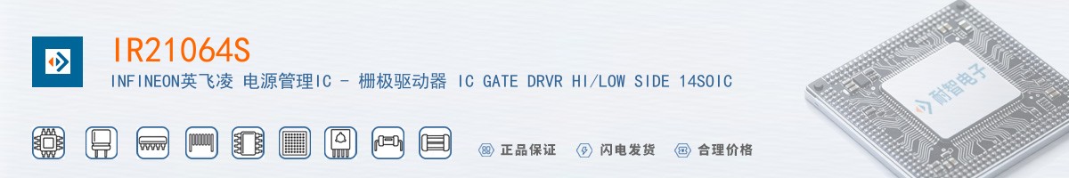 IR21064S������
