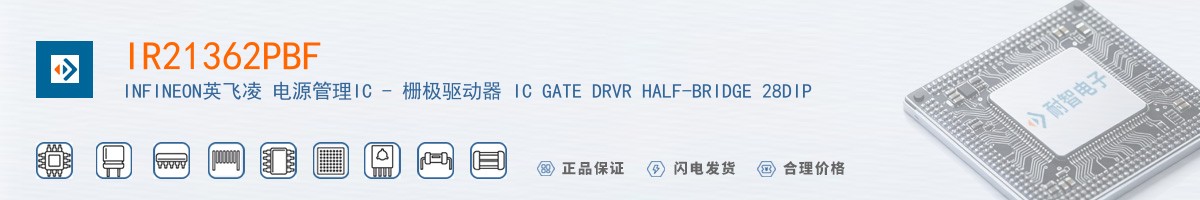 IR21362PBF������