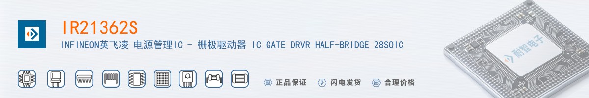 IR21362S������