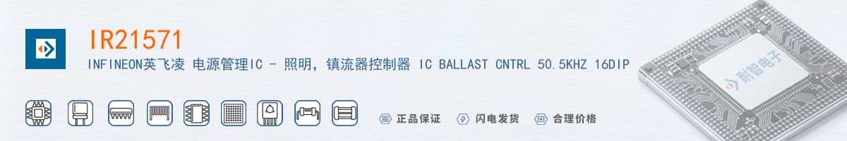 IR21571������